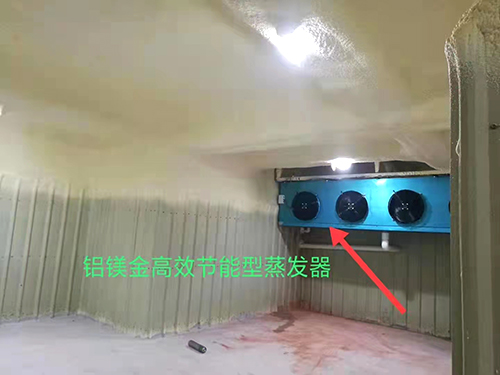 铝镁金高效节能型蒸发...