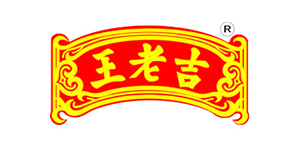 王老吉