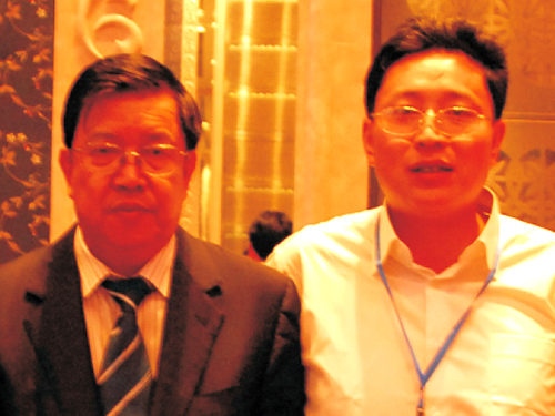 博鳌亚洲论坛理事